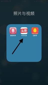 哪里可以推送头条,头条推送背后的秘密，如何精准触达目标受众